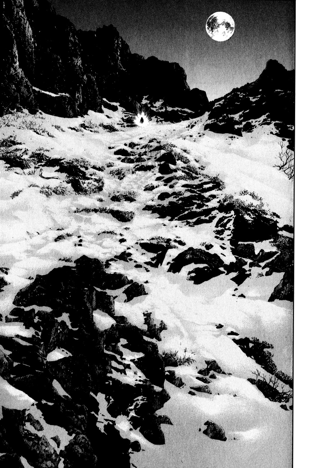 Kokou no Hito chapter 27 page 17