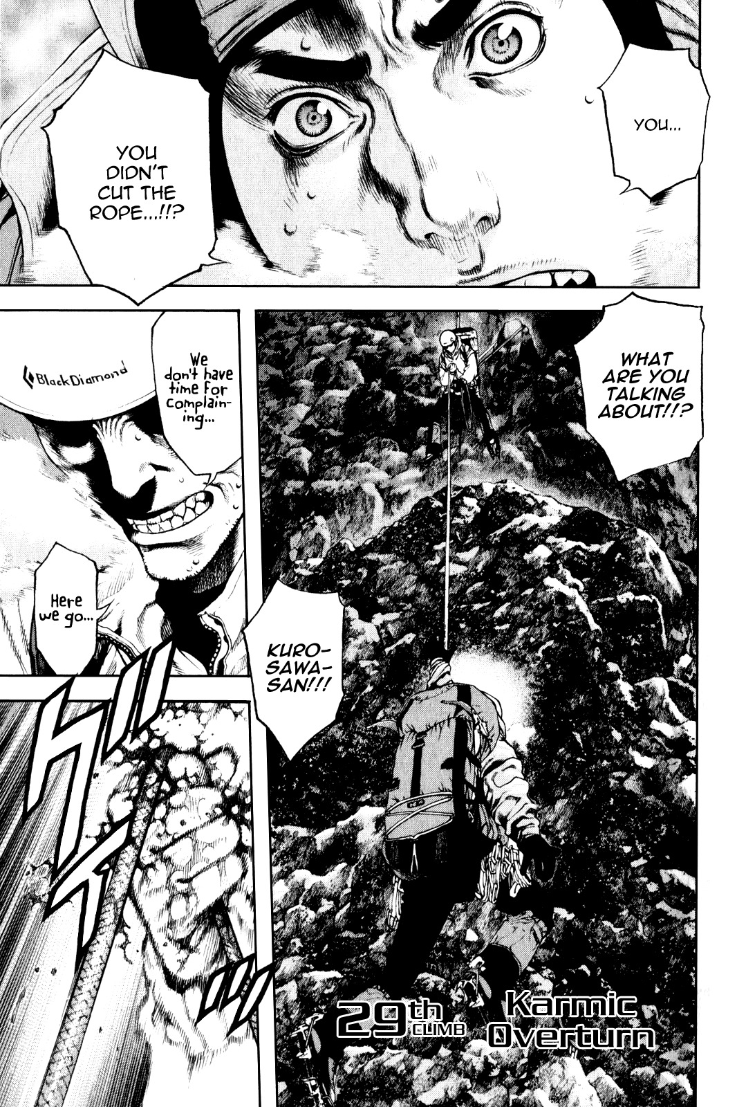 Kokou no Hito chapter 29 page 1