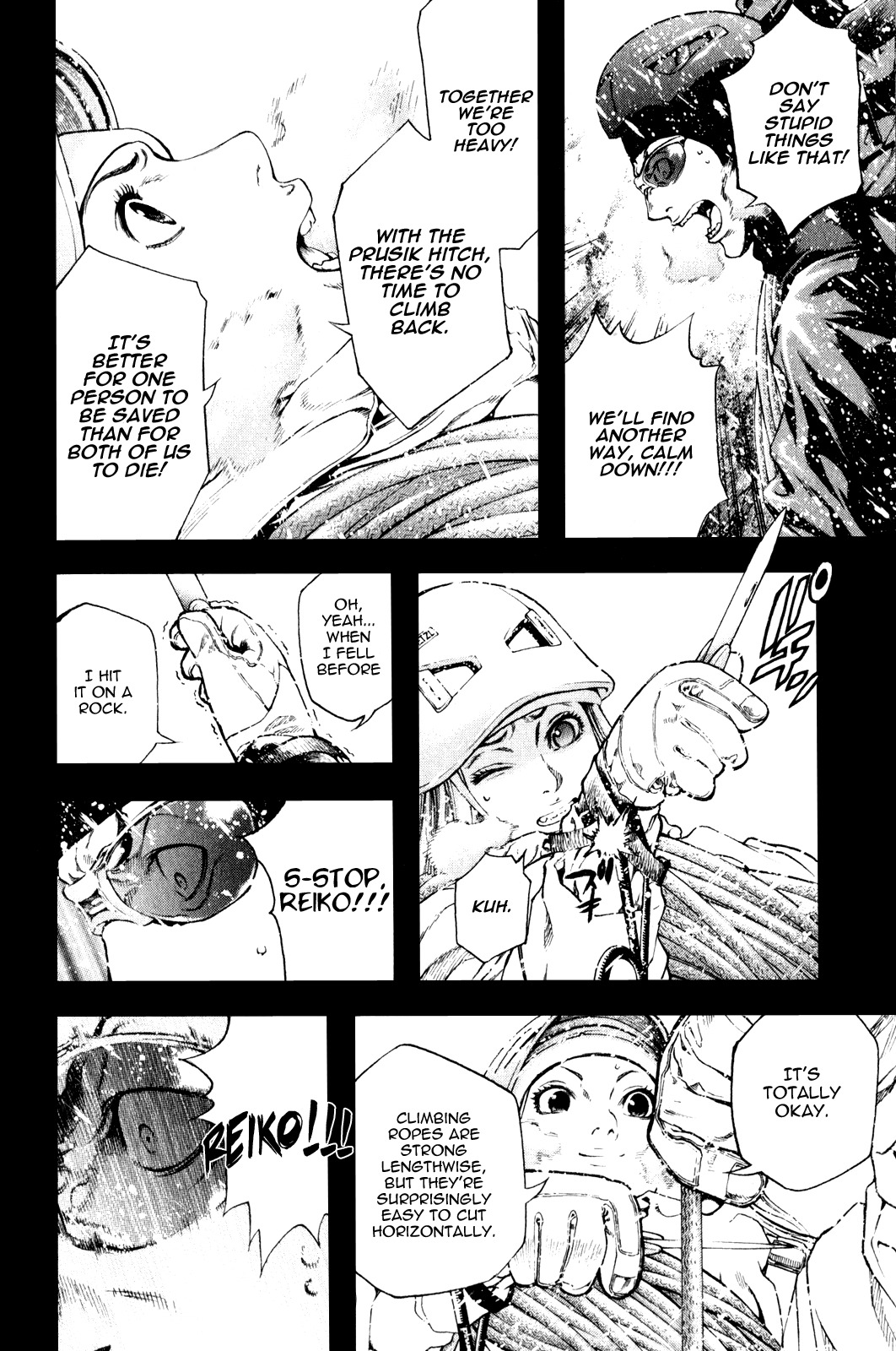 Kokou no Hito chapter 29 page 10