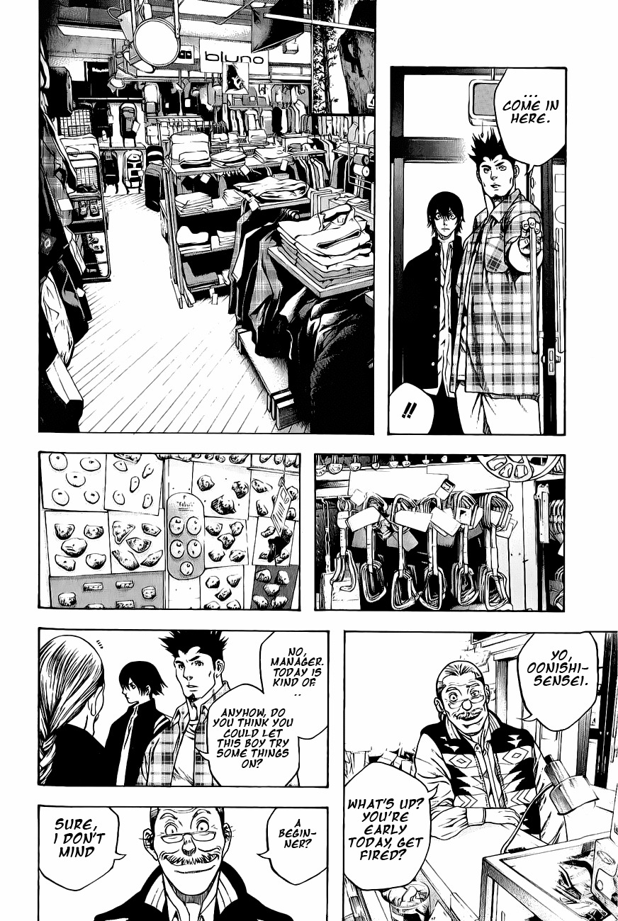 Kokou no Hito chapter 3 page 10