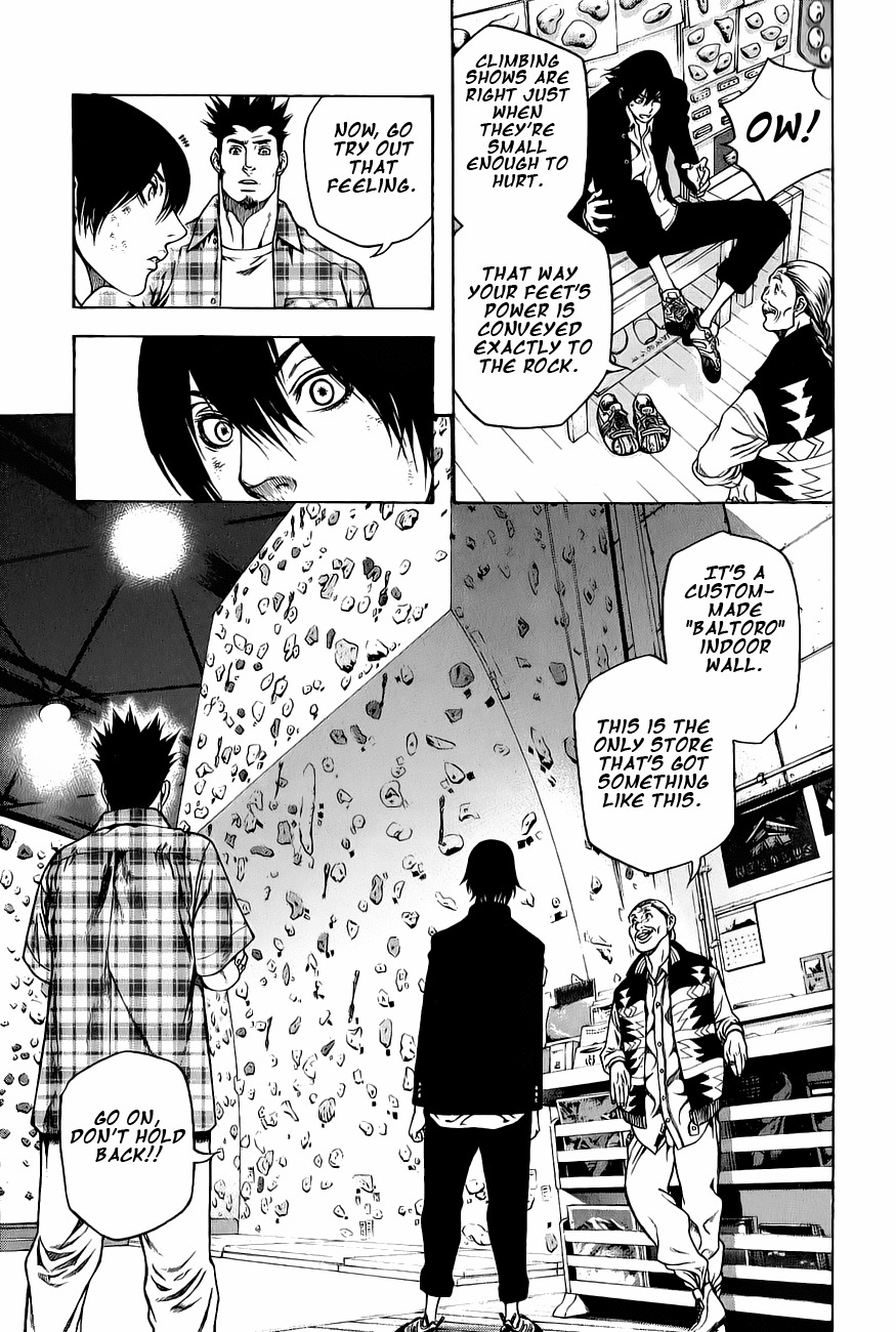 Kokou no Hito chapter 3 page 13