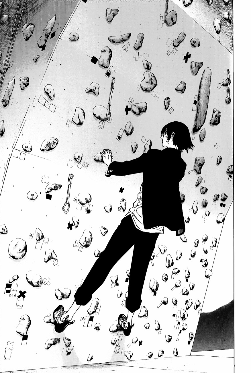 Kokou no Hito chapter 3 page 15