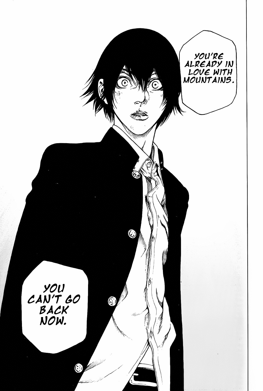 Kokou no Hito chapter 3 page 19