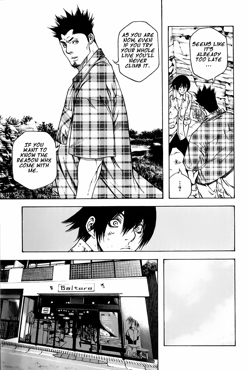 Kokou no Hito chapter 3 page 9