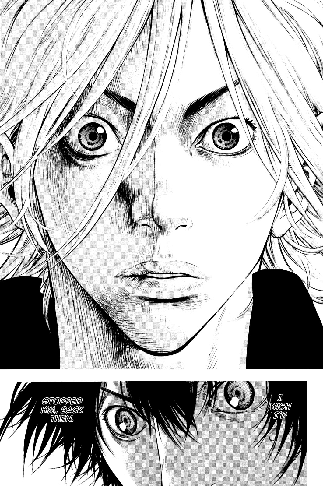 Kokou no Hito chapter 30 page 12