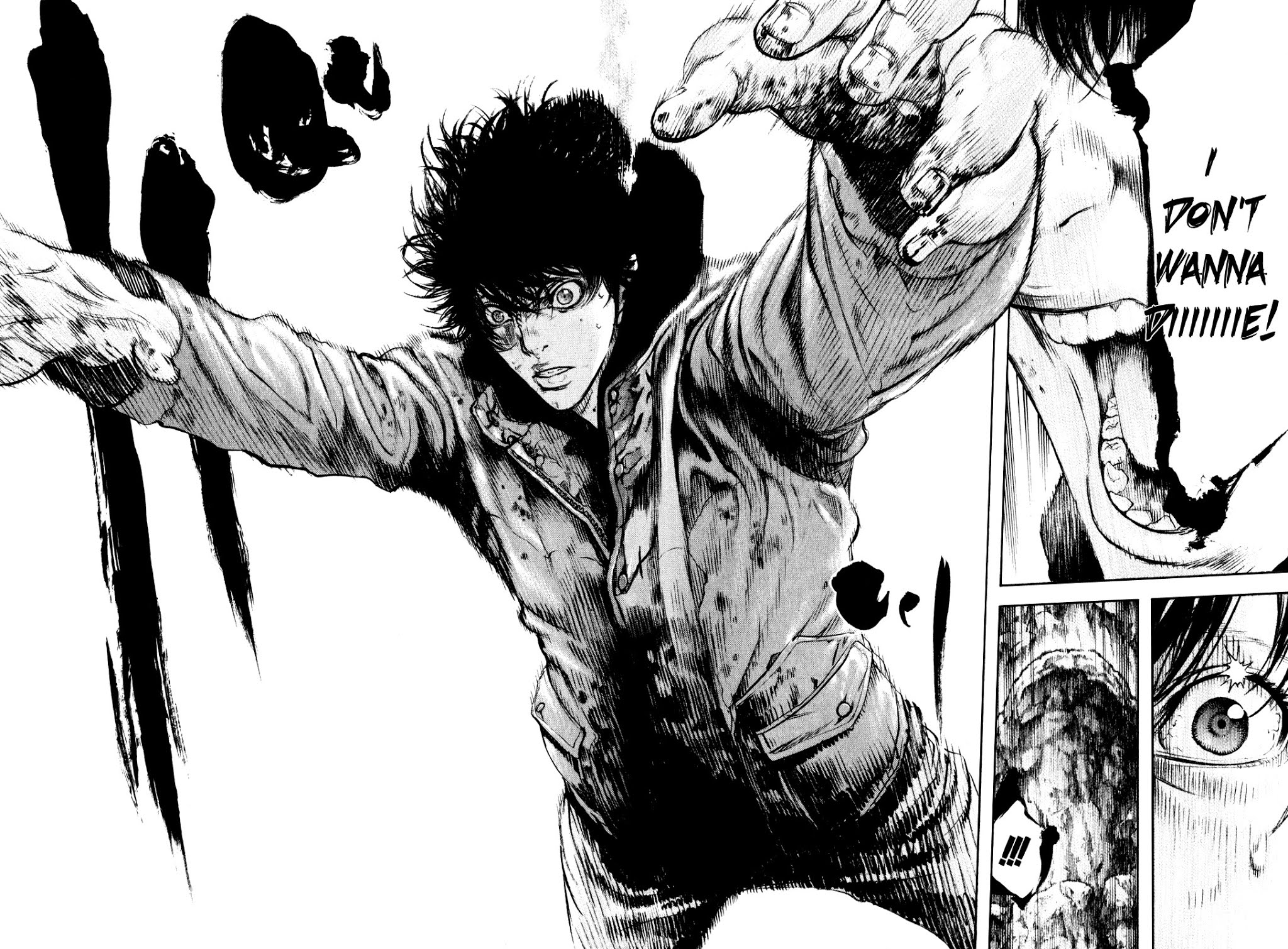 Kokou no Hito chapter 30 page 15