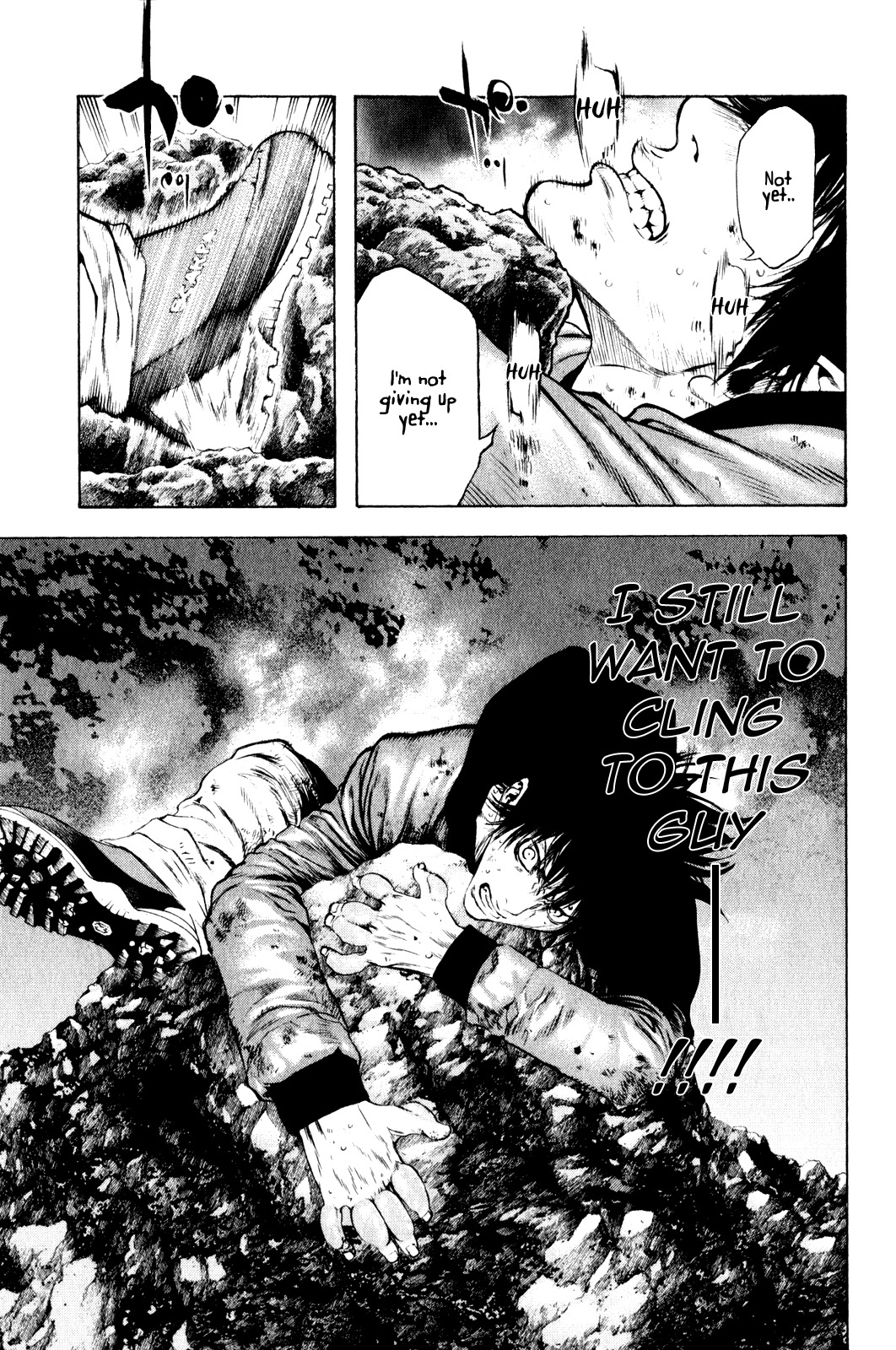 Kokou no Hito chapter 30 page 17