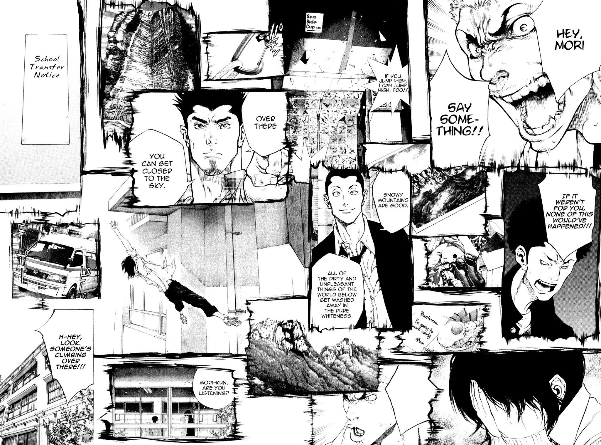 Kokou no Hito chapter 30 page 8