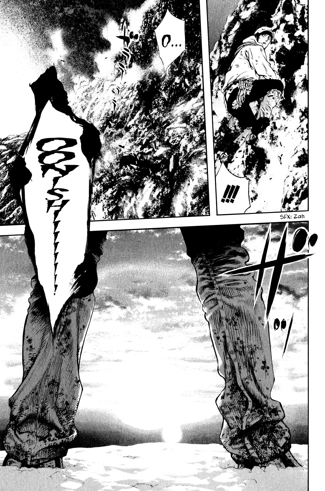 Kokou no Hito chapter 31 page 12