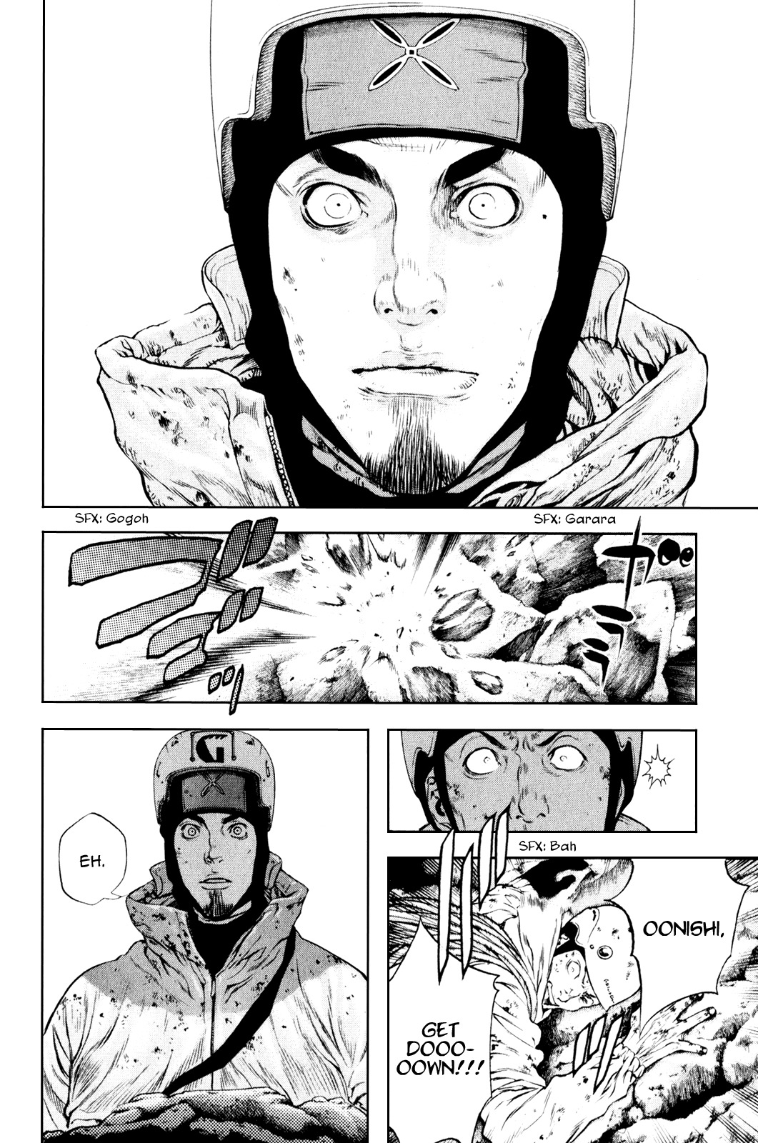 Kokou no Hito chapter 31 page 9