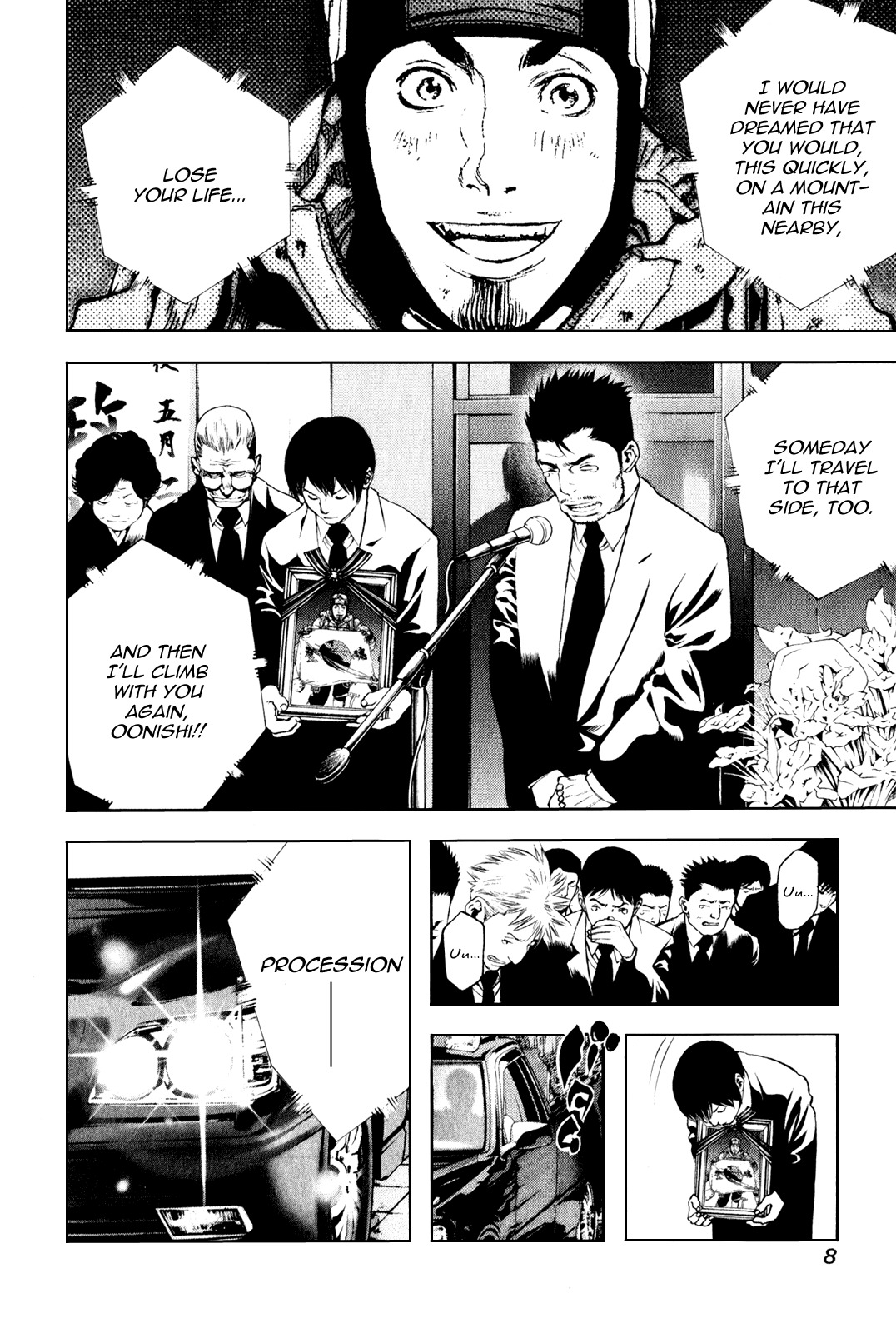 Kokou no Hito chapter 32 page 11