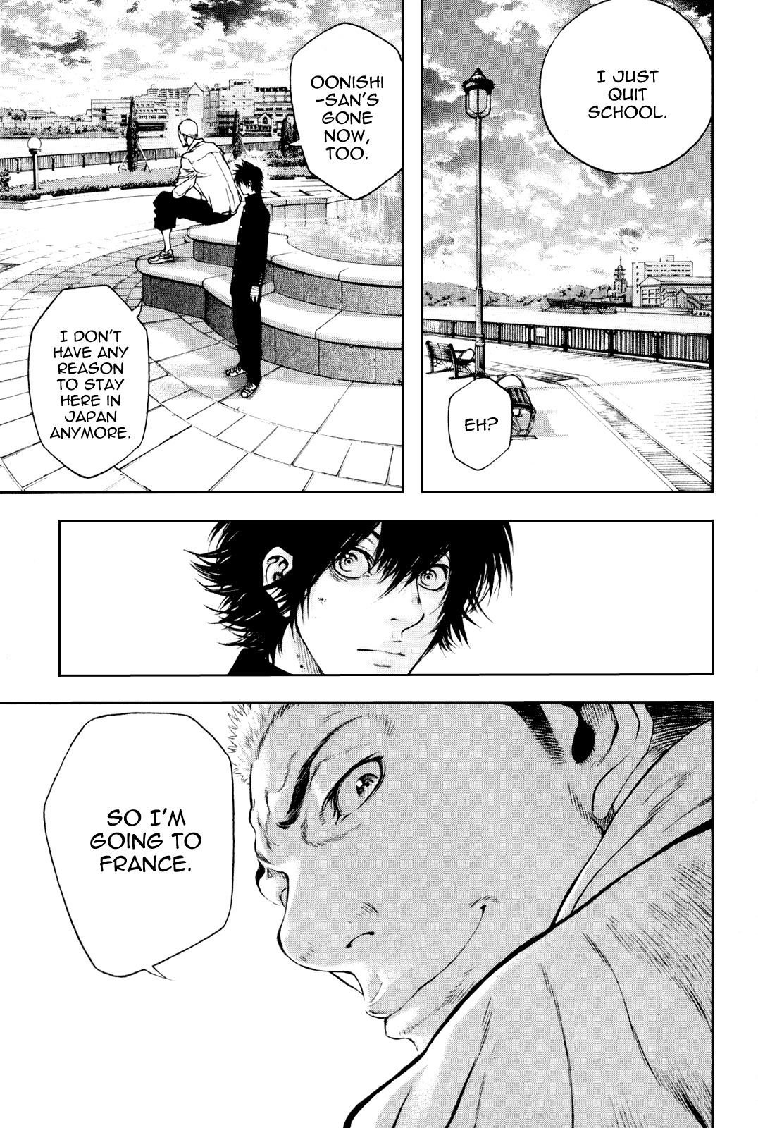 Kokou no Hito chapter 32 page 14