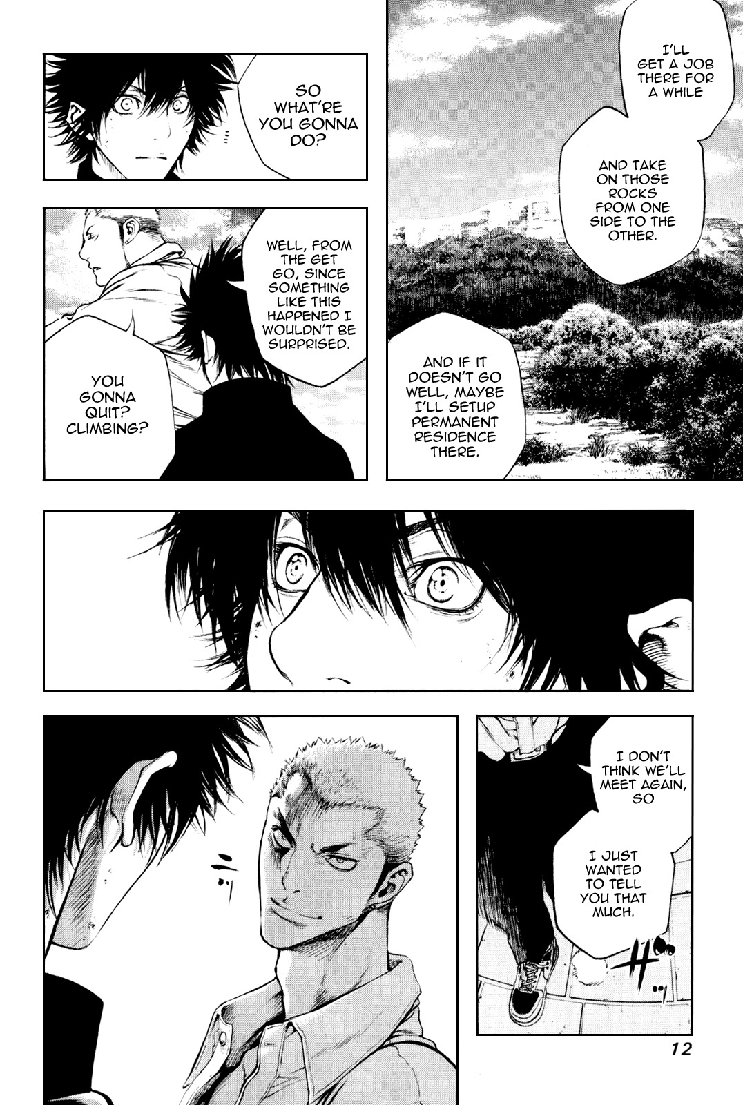 Kokou no Hito chapter 32 page 15