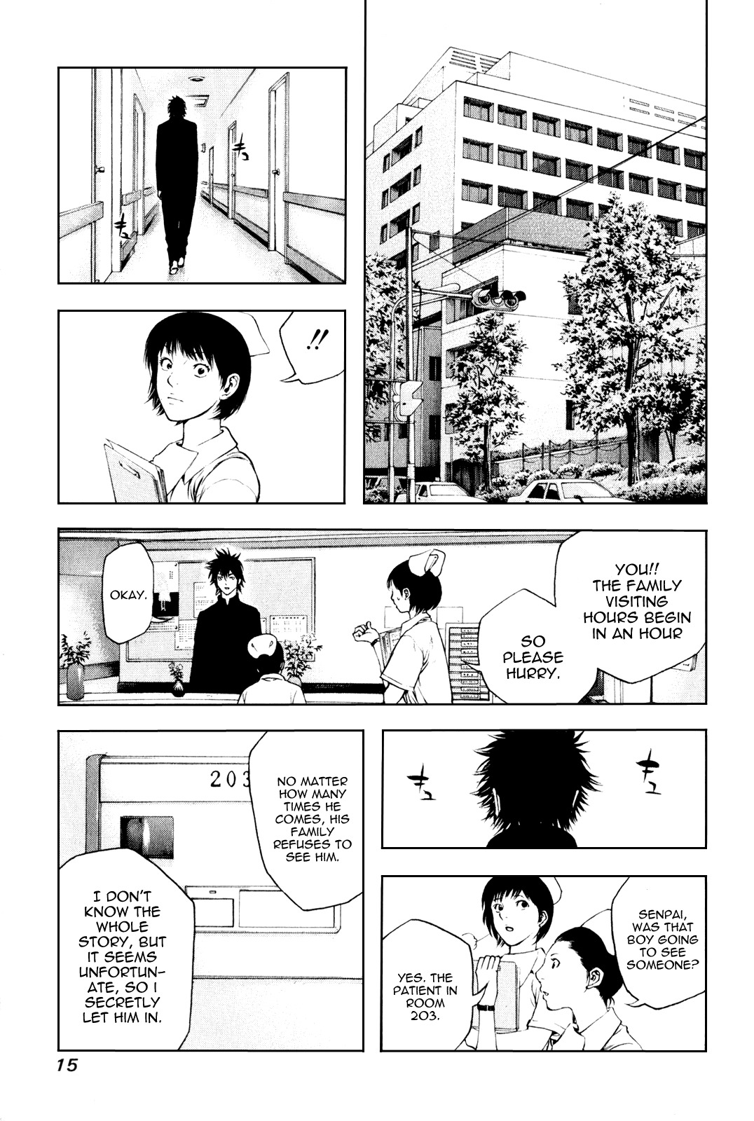 Kokou no Hito chapter 32 page 18