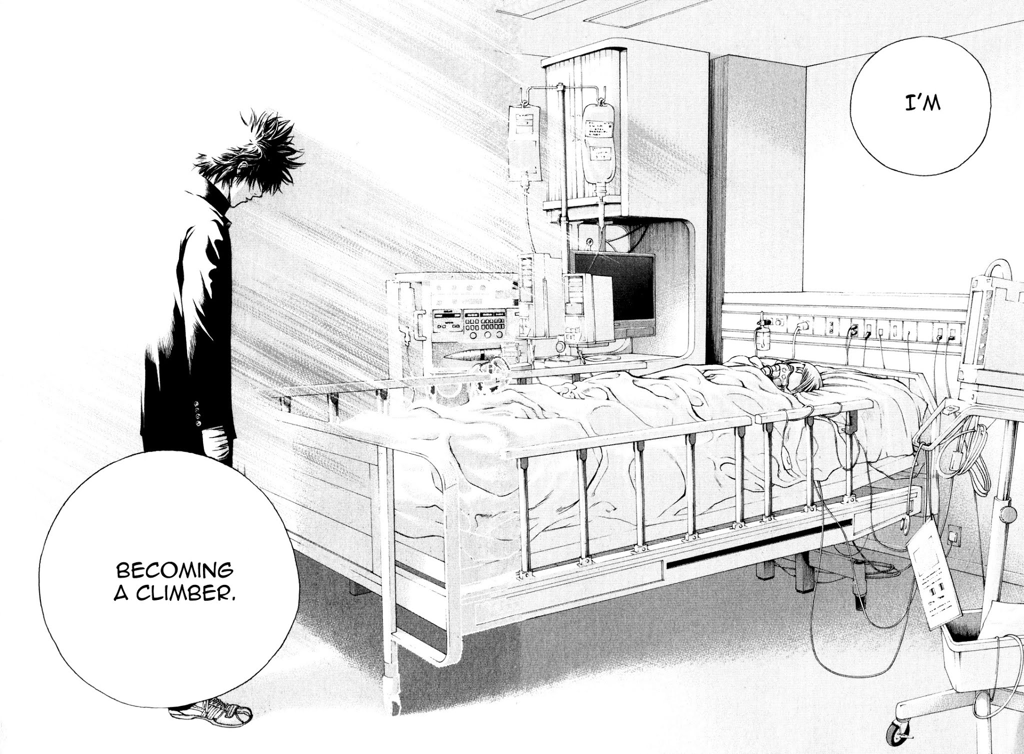 Kokou no Hito chapter 32 page 21