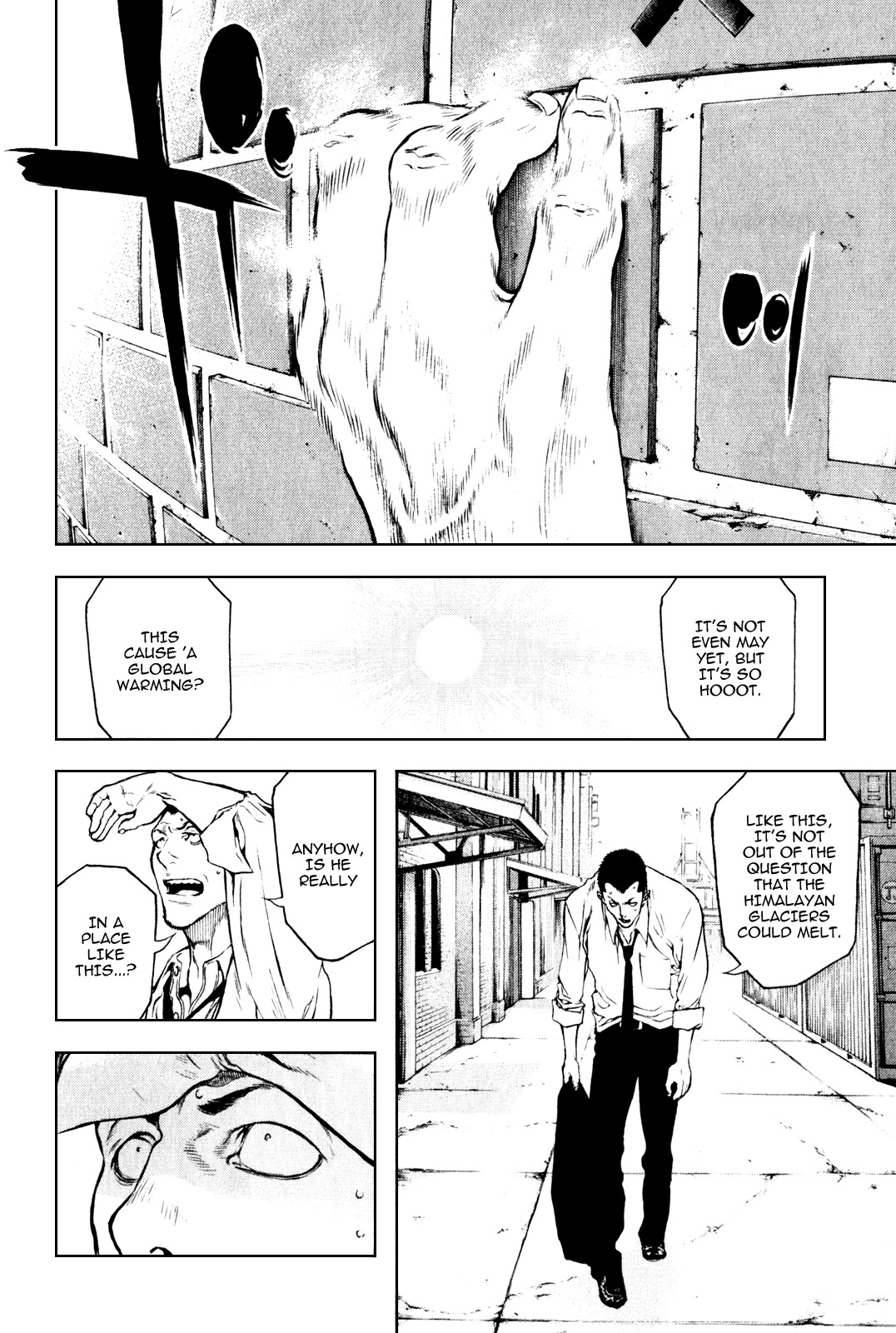 Kokou no Hito chapter 33 page 13