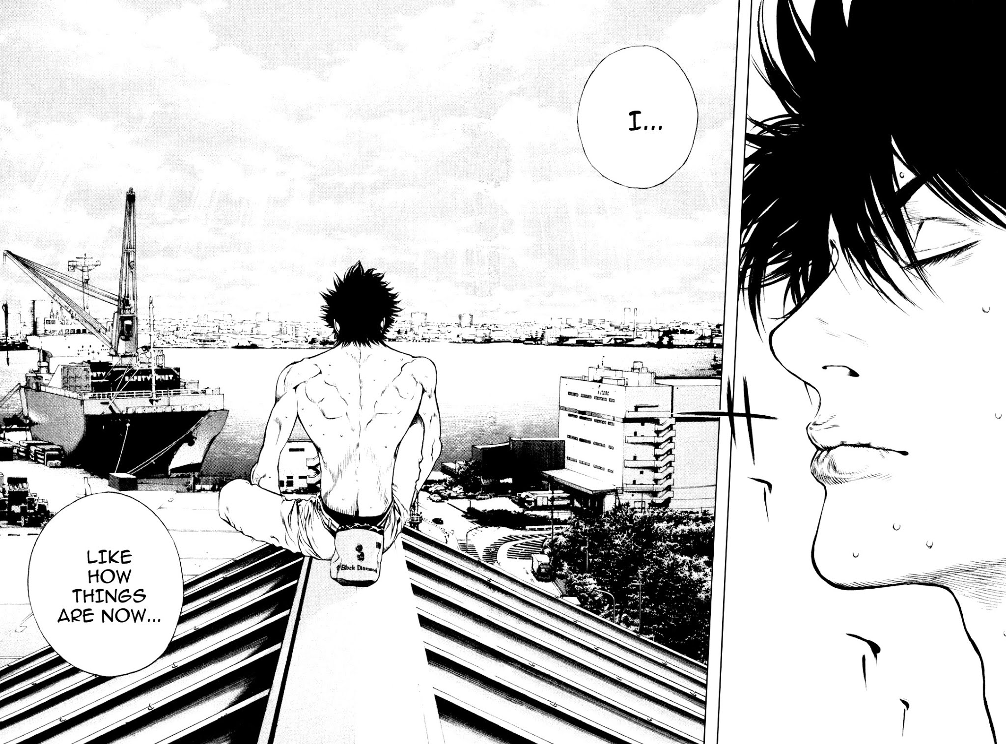 Kokou no Hito chapter 33 page 19