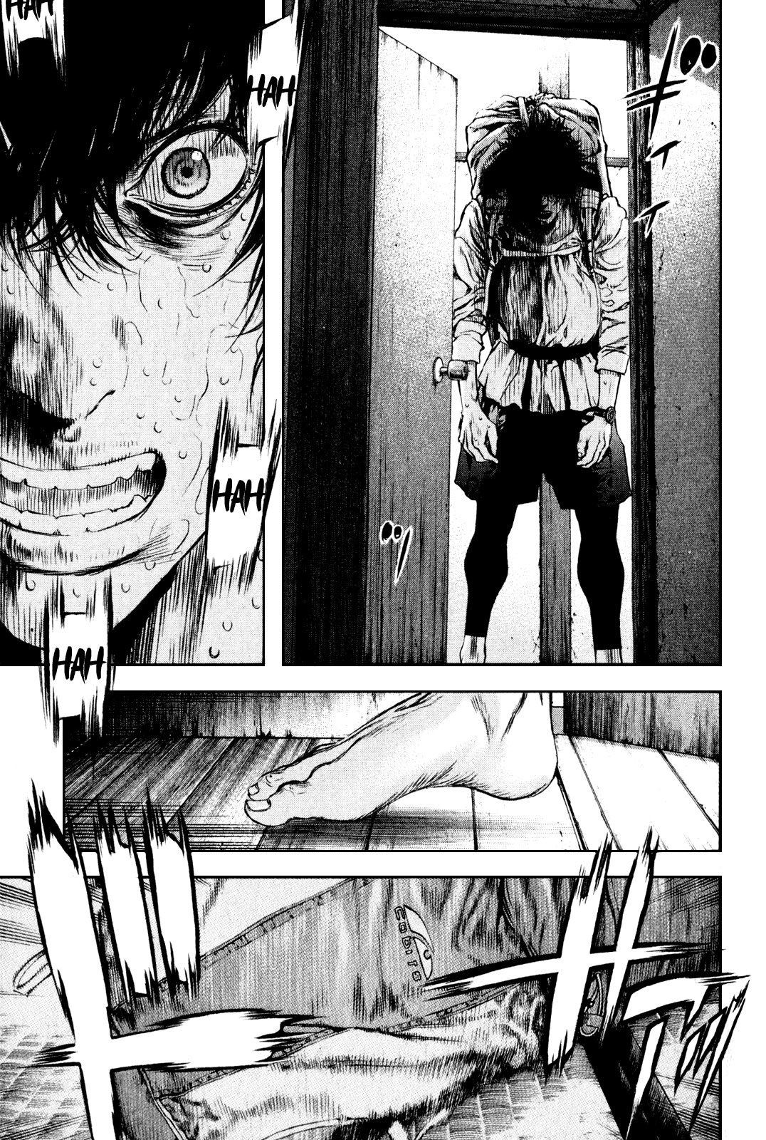 Kokou no Hito chapter 34 page 12