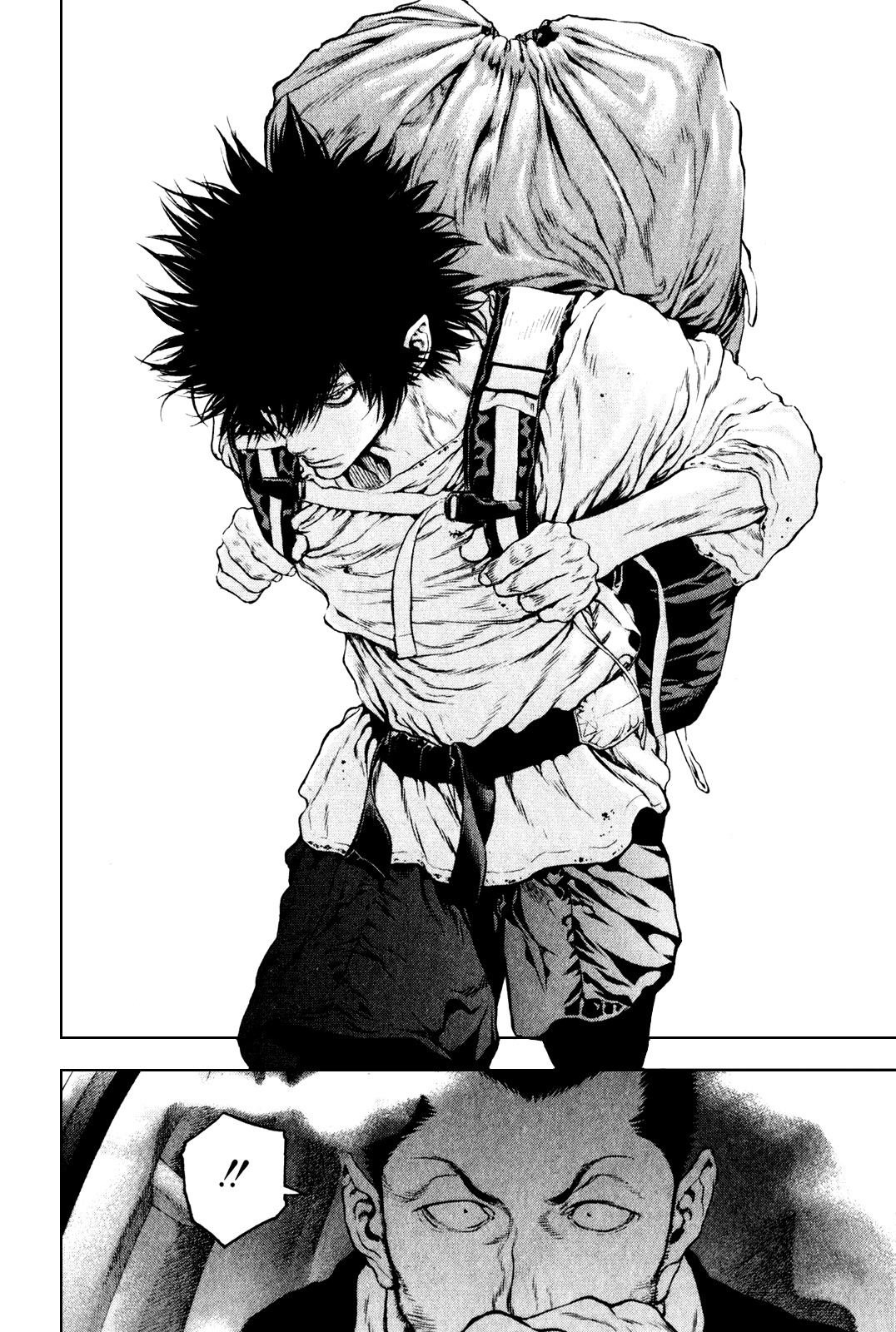 Kokou no Hito chapter 34 page 4