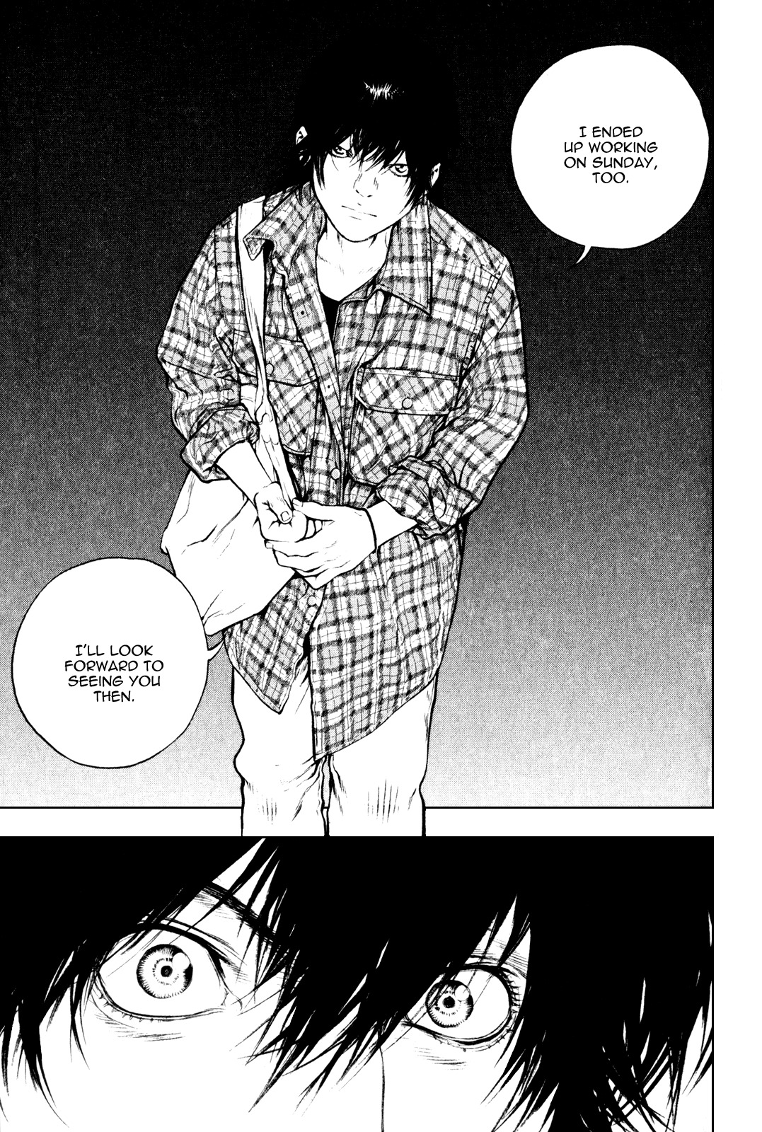 Kokou no Hito chapter 35 page 15