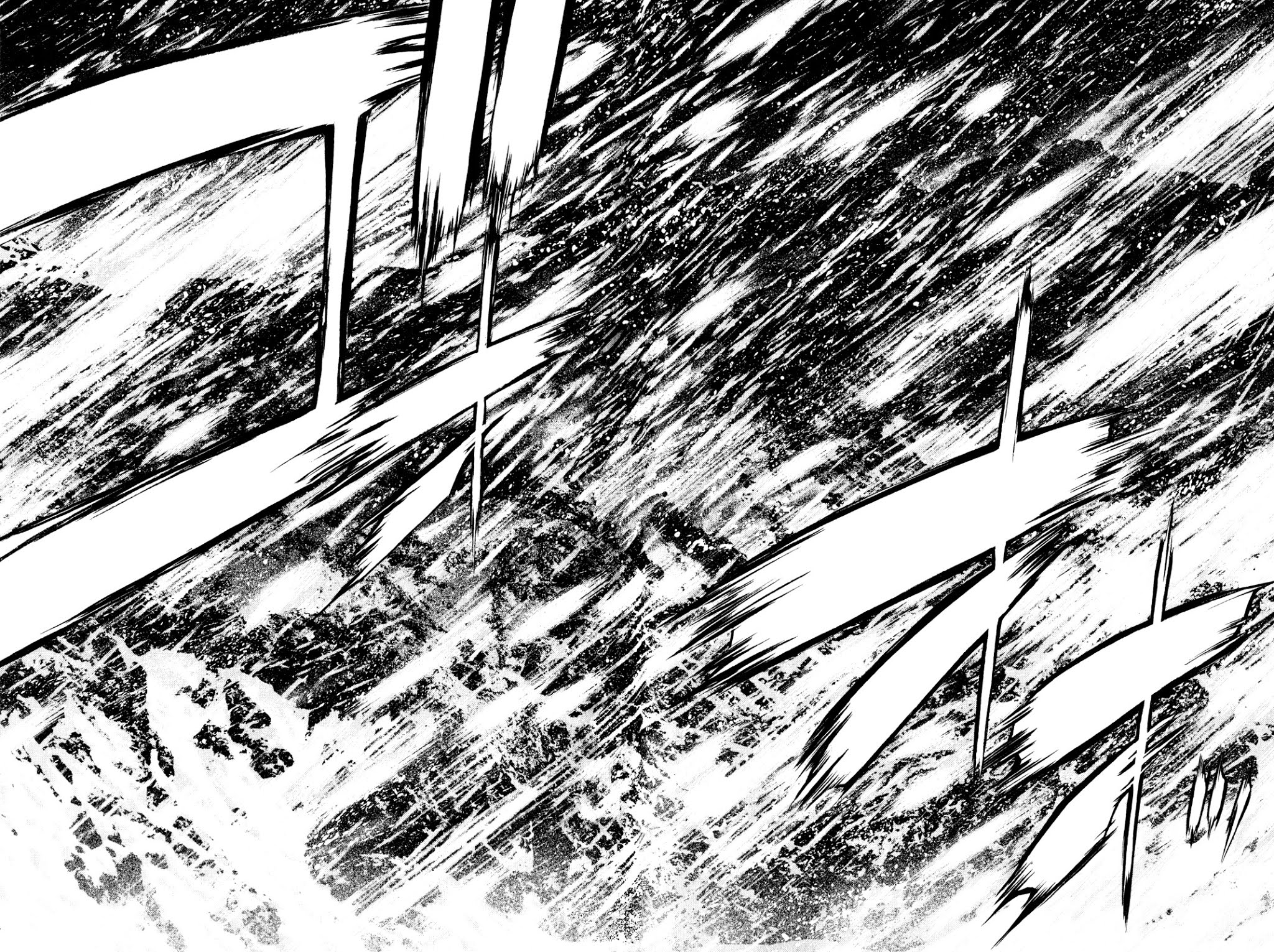 Kokou no Hito chapter 35 page 16