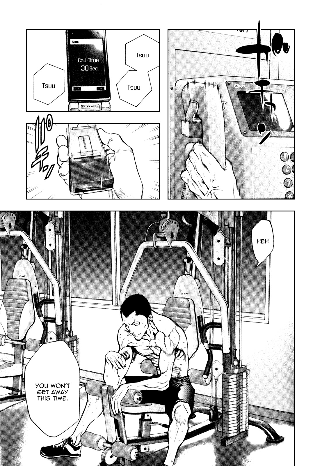 Kokou no Hito chapter 35 page 18