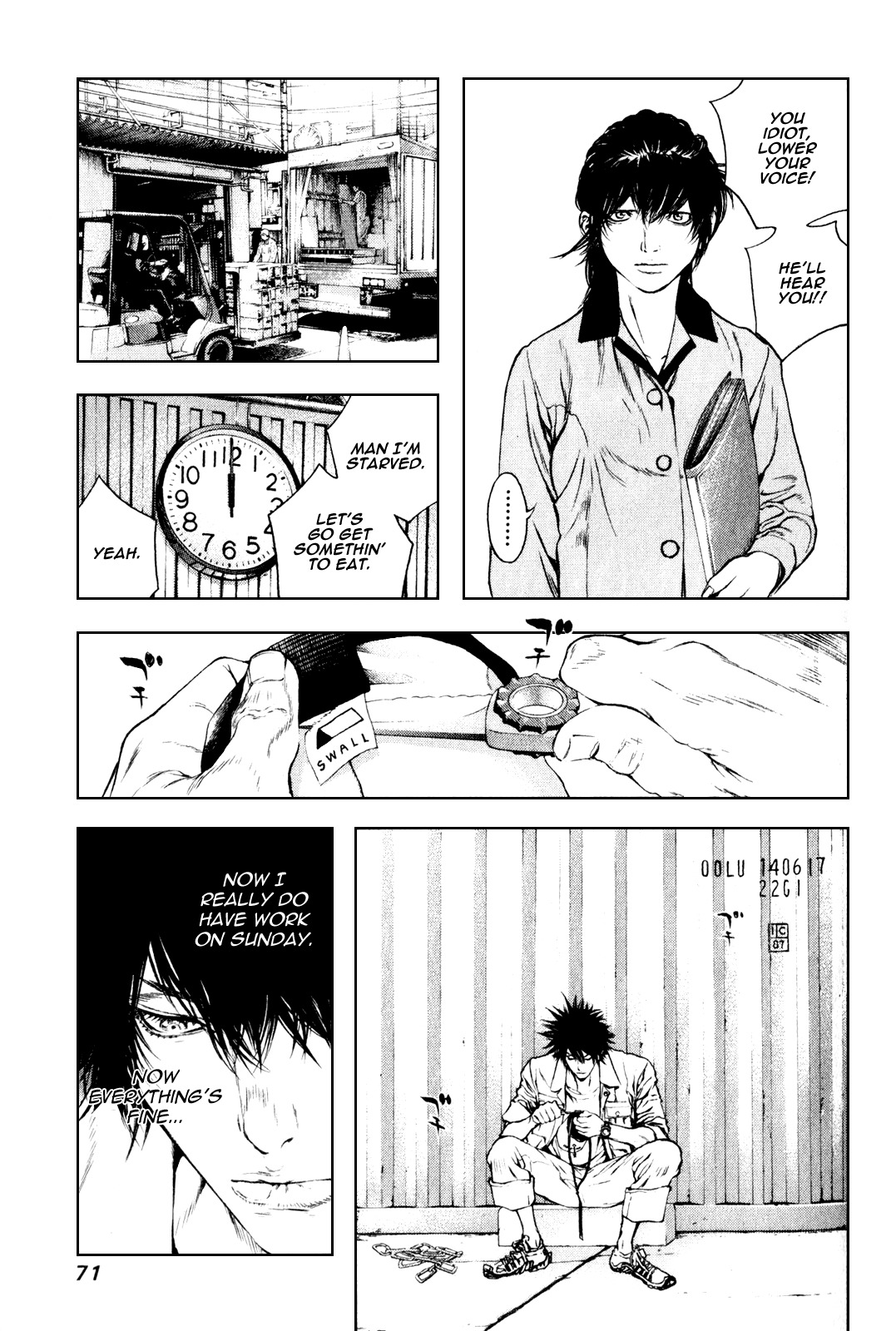 Kokou no Hito chapter 35 page 9