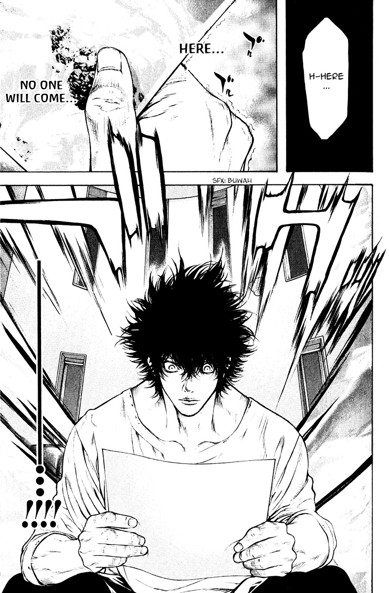 Kokou no Hito chapter 38 page 15