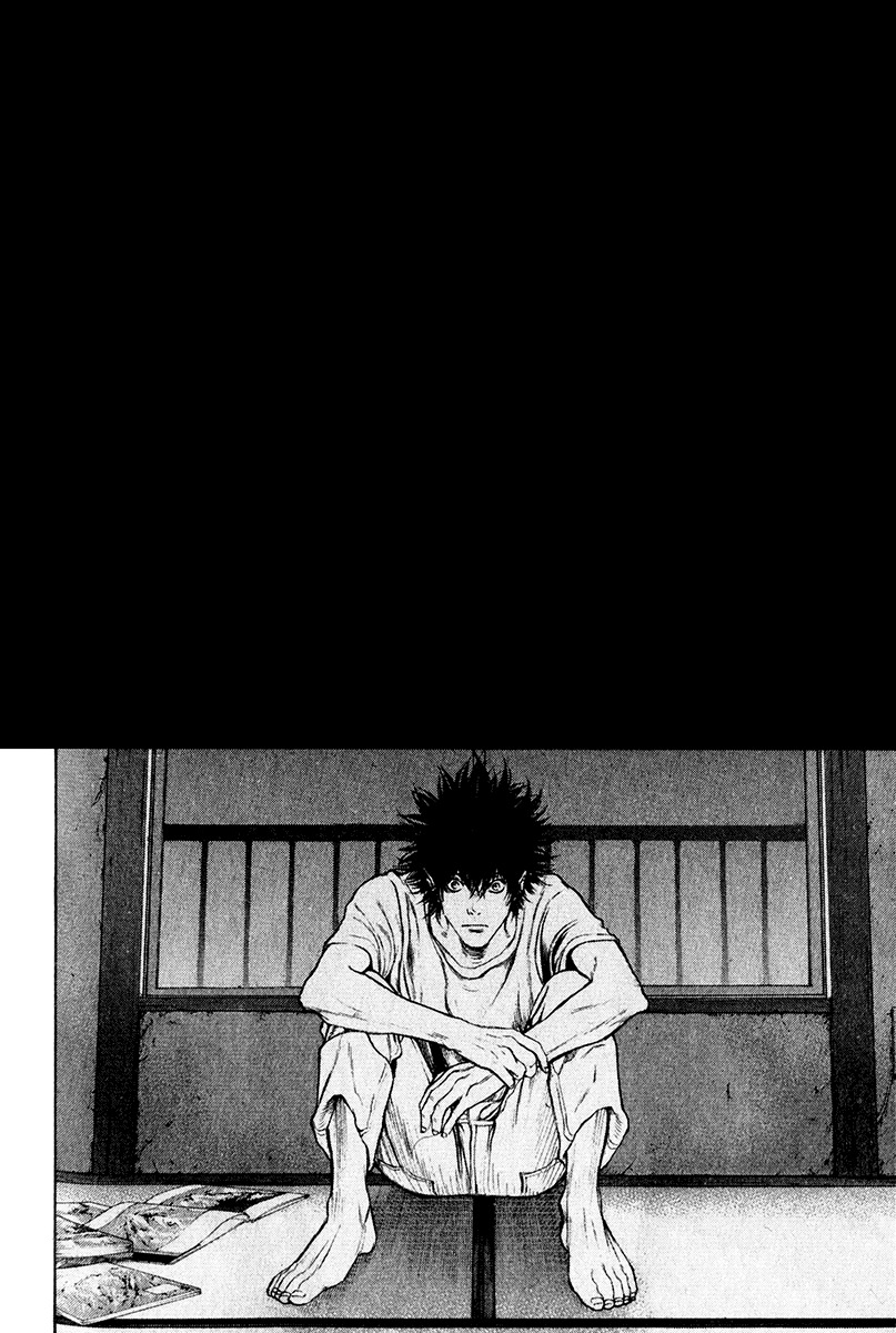 Kokou no Hito chapter 38 page 6