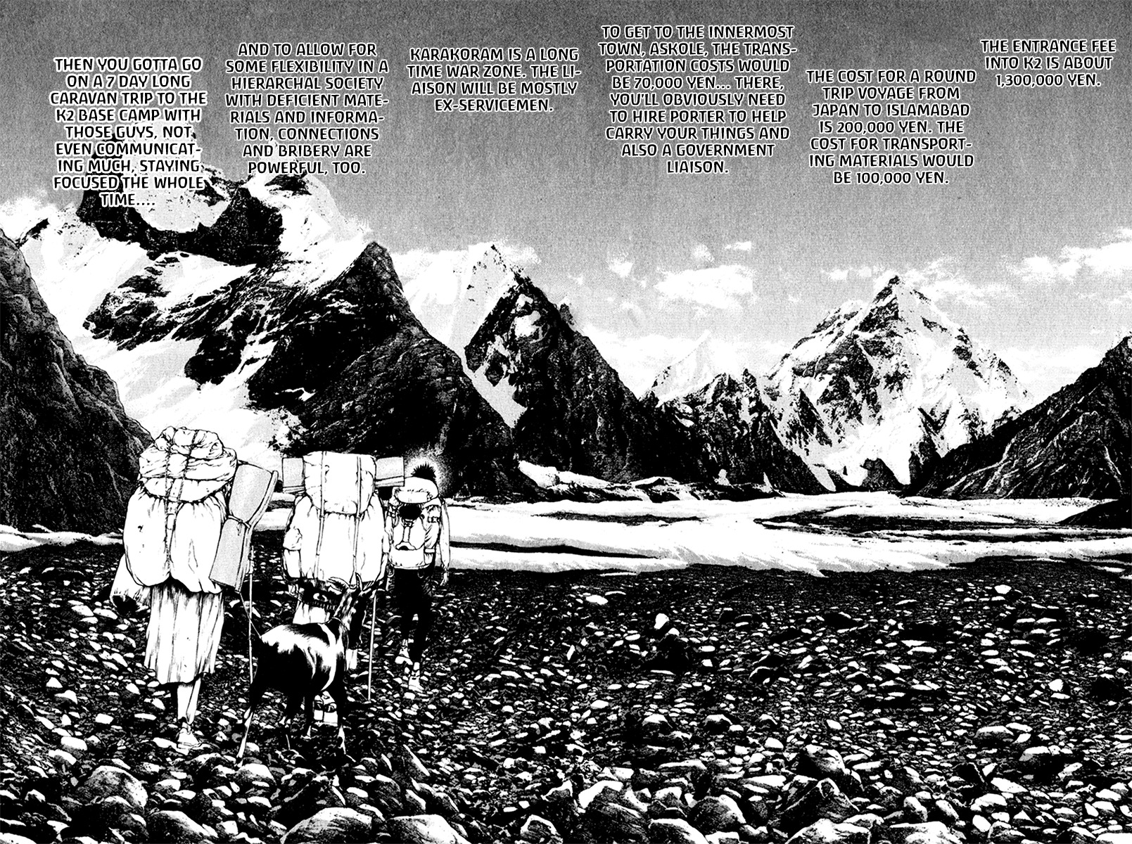 Kokou no Hito chapter 39 page 5