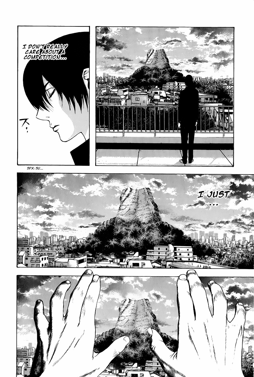 Kokou no Hito chapter 4 page 10