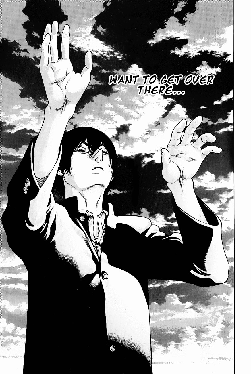 Kokou no Hito chapter 4 page 11