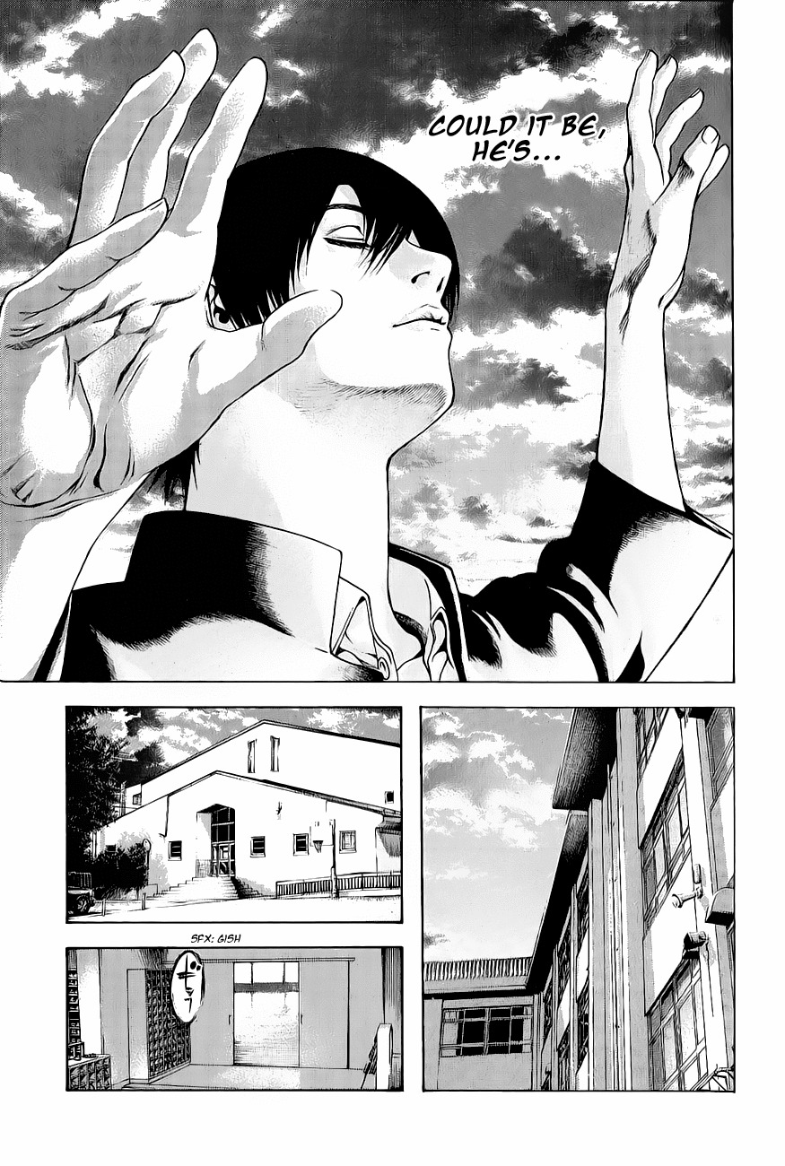 Kokou no Hito chapter 4 page 15