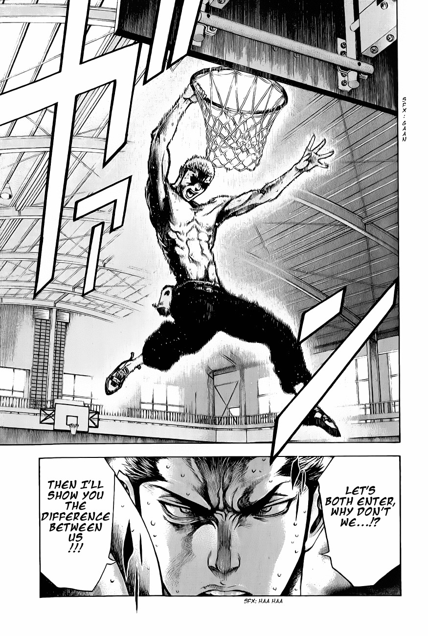 Kokou no Hito chapter 4 page 19