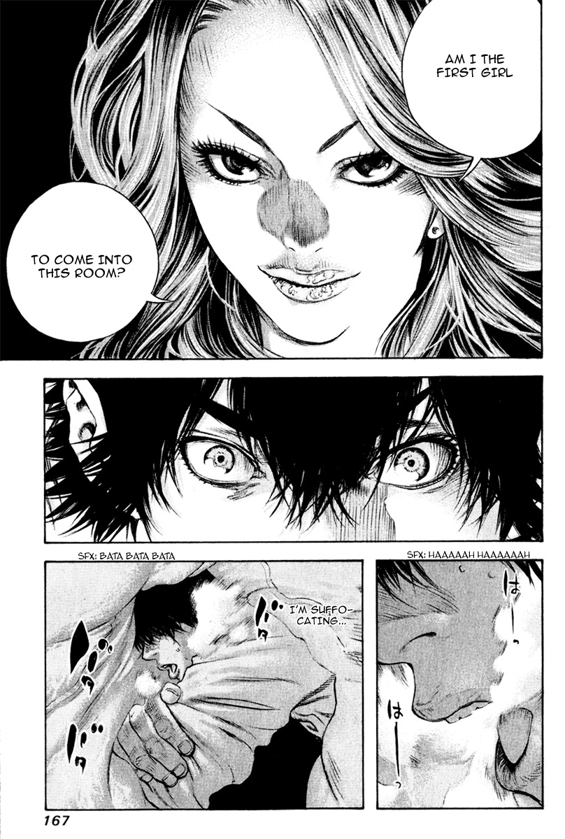 Kokou no Hito chapter 40 page 10