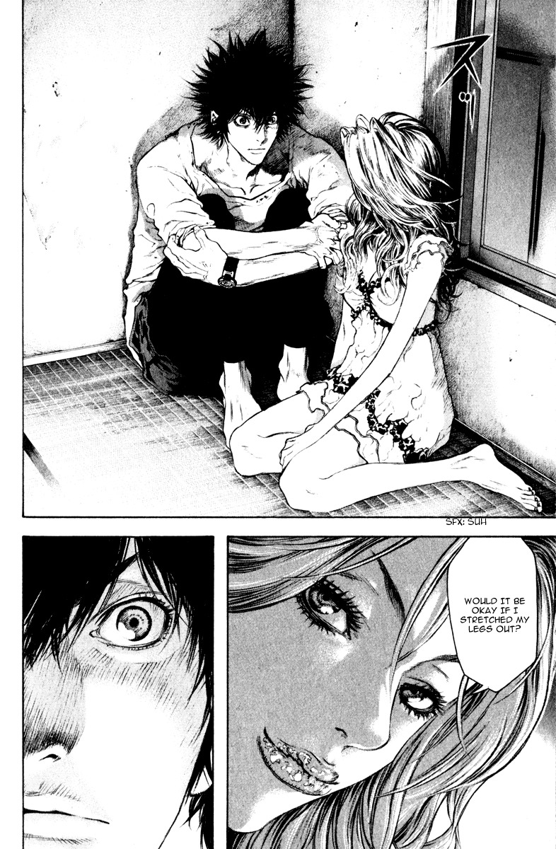 Kokou no Hito chapter 40 page 14