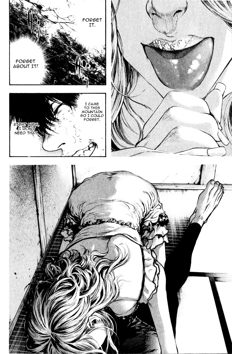 Kokou no Hito chapter 42 page 11