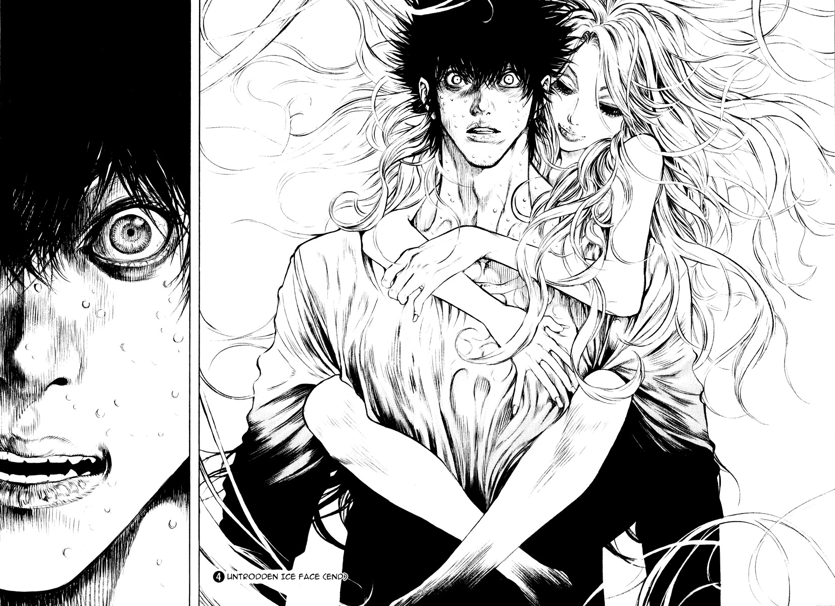 Kokou no Hito chapter 42 page 17