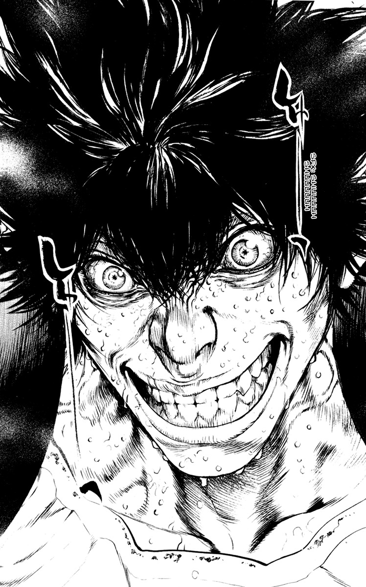 Kokou no Hito chapter 42 page 9