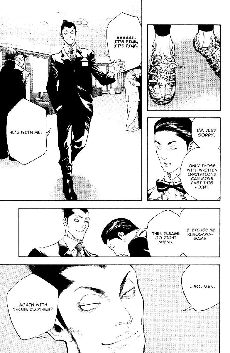 Kokou no Hito chapter 43 page 10