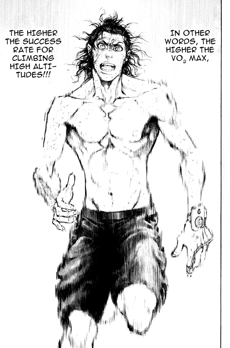 Kokou no Hito chapter 44 page 8