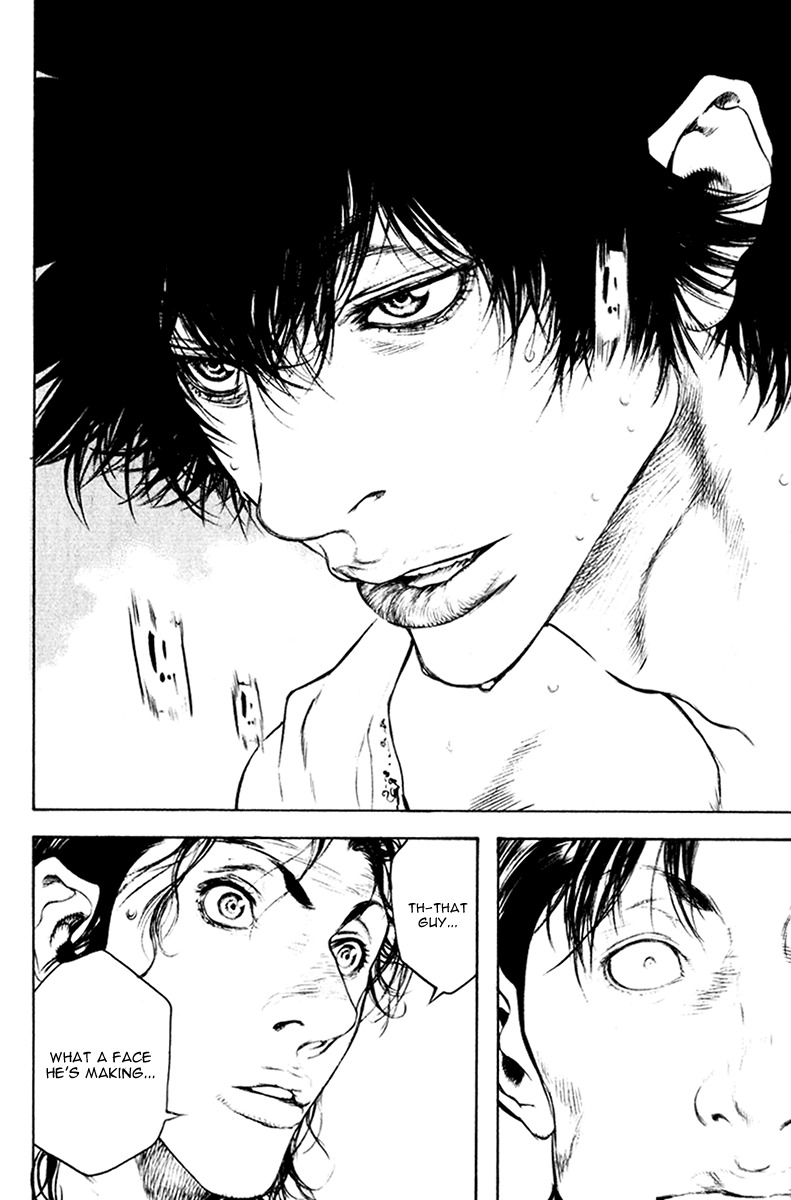 Kokou no Hito chapter 45 page 13