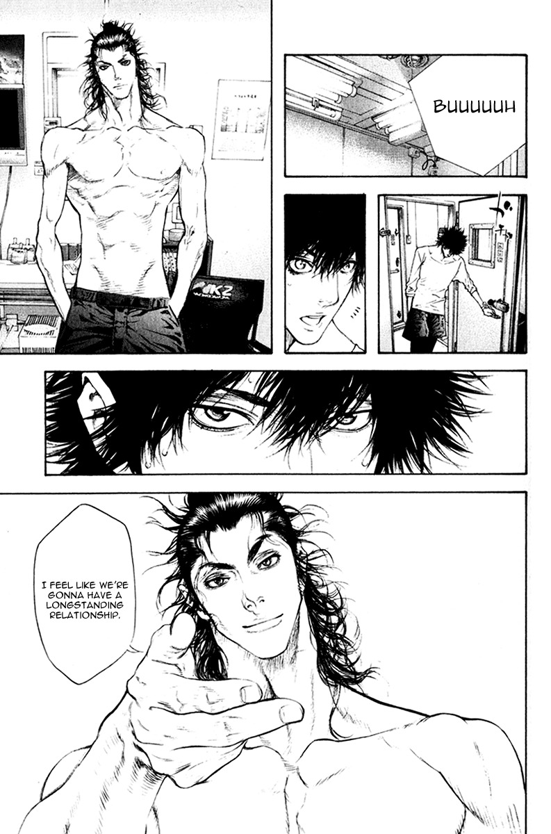 Kokou no Hito chapter 45 page 16