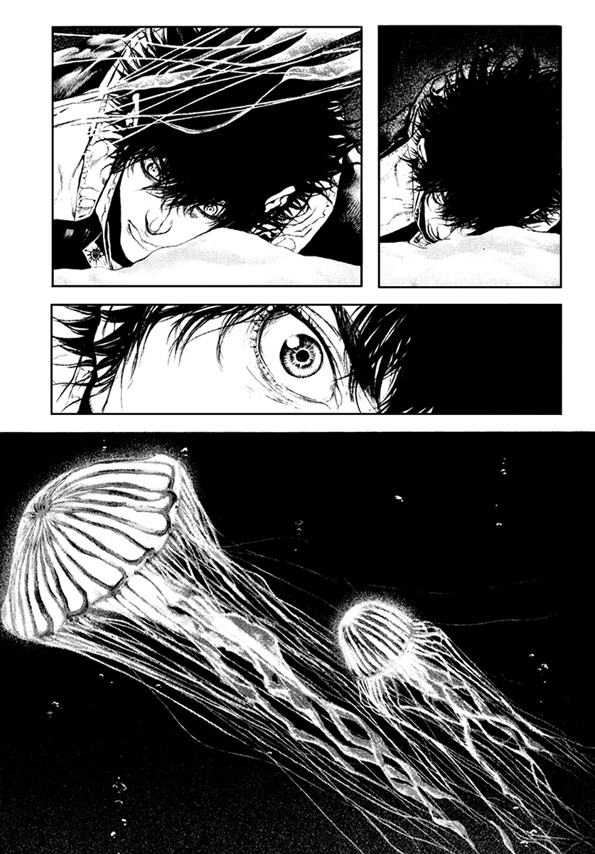 Kokou no Hito chapter 45 page 6