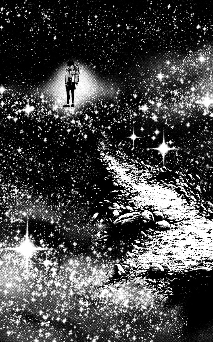 Kokou no Hito chapter 48 page 14