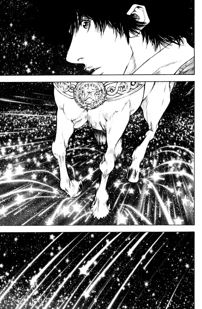 Kokou no Hito chapter 48 page 15