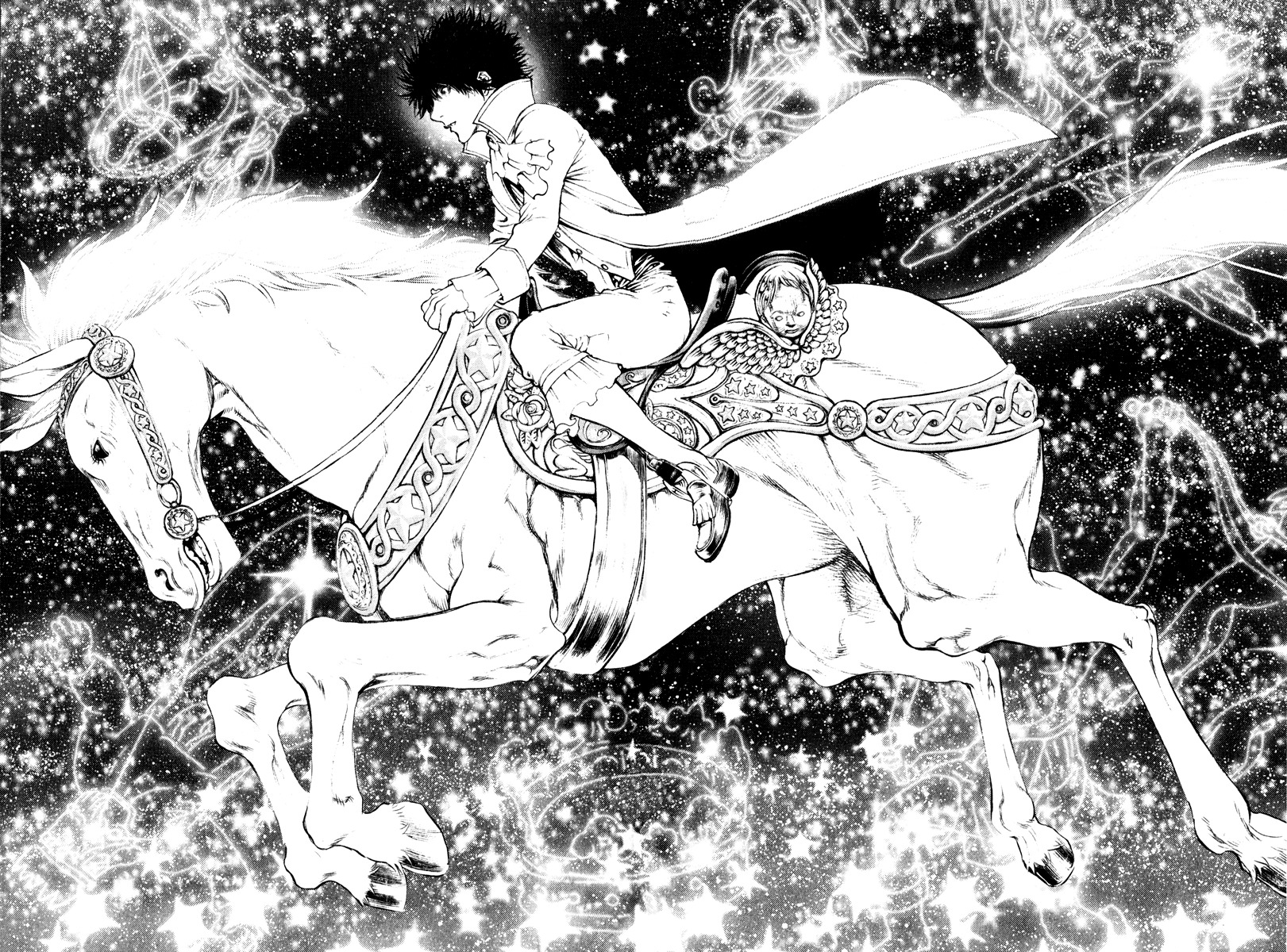 Kokou no Hito chapter 48 page 16