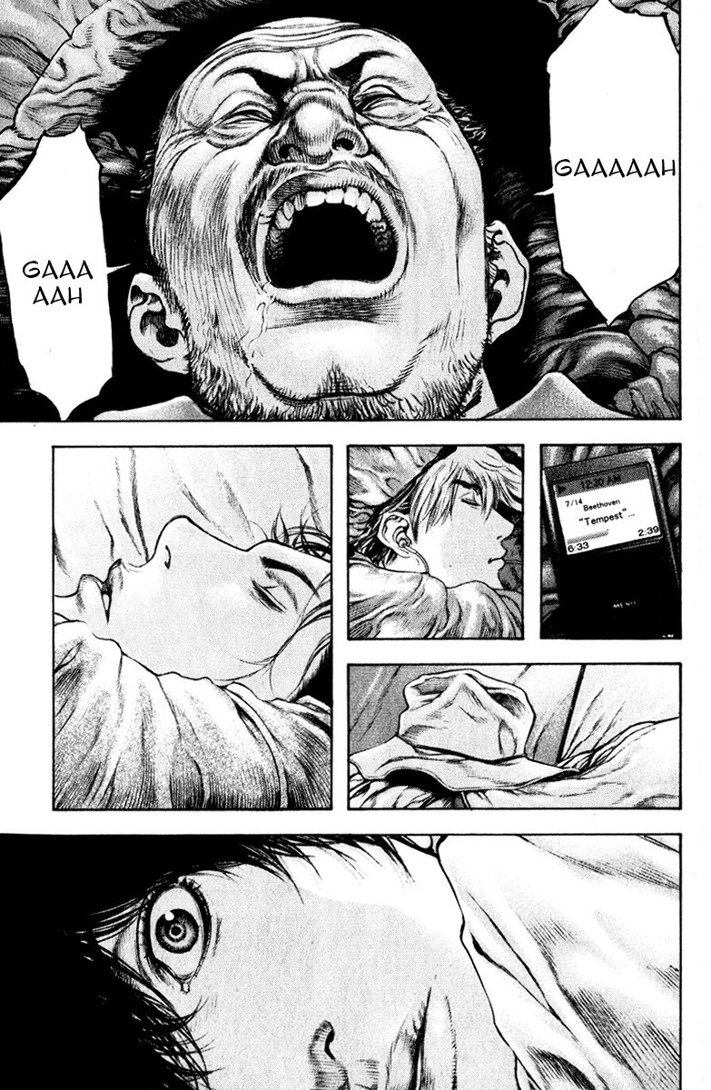 Kokou no Hito chapter 48 page 4