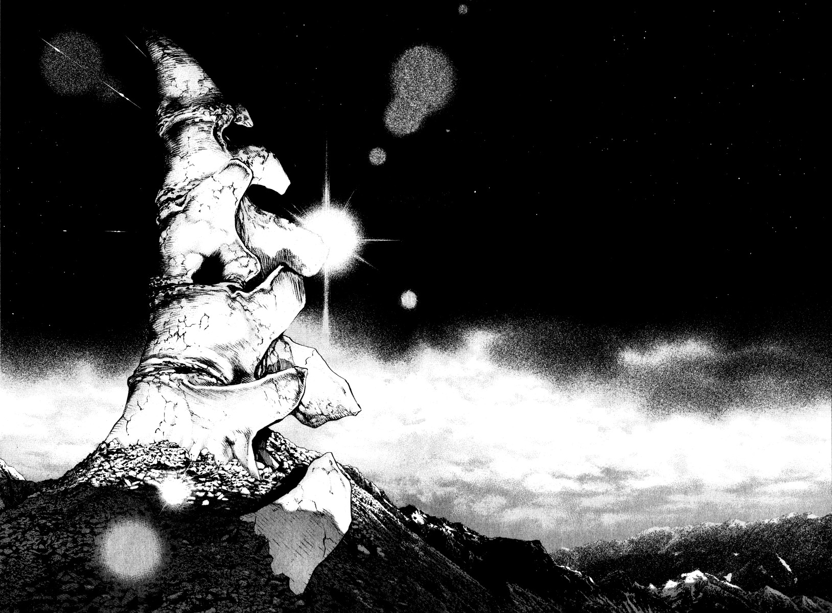 Kokou no Hito chapter 49 page 19