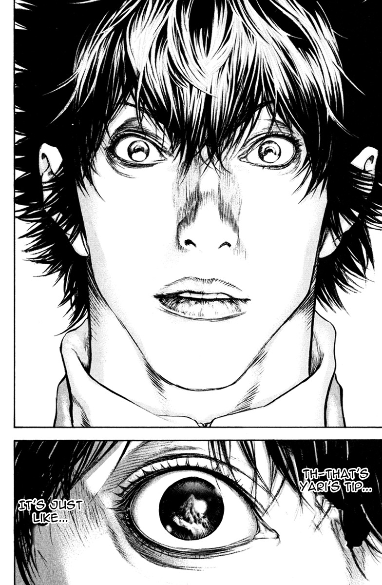 Kokou no Hito chapter 49 page 20